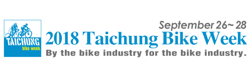 Event - Taichung Bike Week Show Taiwan 2018
