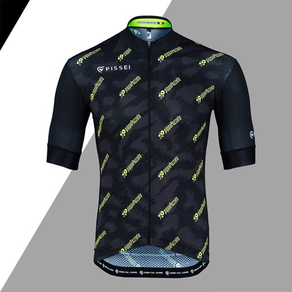 In Partnership with Filippo Pozzato, Pissei released the New Pippo Pozzato Jersey