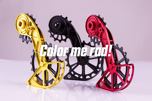 New Colors for Kogel Kolossos for SRAM eTap AXS